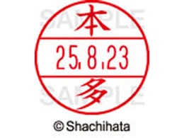 �V���`�n�^ �f�[�^�[�l�[��EX15�� ��� �{�� XGL-15M-1796