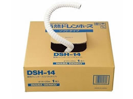 GXR 26.5mmx20m fMhz[X EA997AG-14