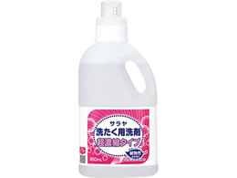 �T���� �􂽂��p��� ���Z�k�^�C�v 850mL 63-4061-44