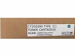 汎用 CT202090 大容量 シアン タイプ NB-CT202090 汎用 CT202090 大容量 シアン タイプ NB-CT202090