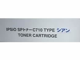 汎用 イプシオ SP トナー シアン C710 タイプ NB-SPC710C