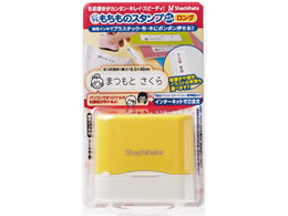 V`n^ ǂł̃X^v}CLO([I[_[)CG[