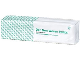 �������f�B�J�� Den�s�D�z�K�[�[ 5�~5cm 4���d�� 200���� 63-4157-69