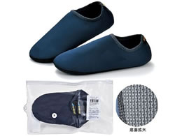 �������f�B�J�� �w���p�[�V���[�Y �E���g���t�B�b�g �l�C�r�[ XL�T�C�Y 63-4159-44