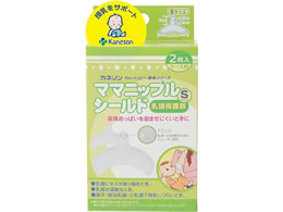 �J�l�\�� �}�}�j�b�v���V�[���h(�����ی��)25-5152-00 �J�l�\��