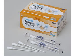 �n�N�]�E���f�B�J�� �u���Ȗ_�T���N�X���u 1�{ �܁~50�� �� 63-5580-36