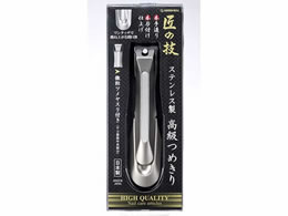 �O���[���x�� ���̋Z �X�e�����X�� �����߂��� G-1205 351265