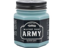 ^[i[ ~^[yCguCbVOC200ML MI200010