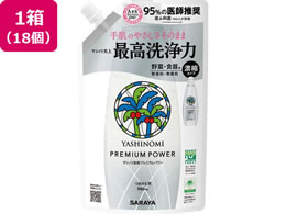 �T���� ���V�m�~��� �v���~�A���p���[ �l�֗p 540mL�~18��