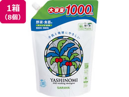 �T���� ���V�m�~��� ��؁E�H��p �l�֗p 1000mL�~8��