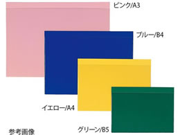 �P���� ���x�z���_�[(���R�^)A3 �u���[ 64-0834-02