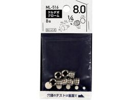 WAKI P_{ N[ 8mm 1 4C`  ML516