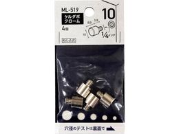 WAKI P_{ N[ 10mm 1 4C` I ML519