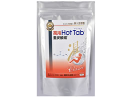 zbgAoY_^ubg pzbg^udY_Classic45