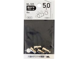 WAKI _{ N- 5~7mm ML525