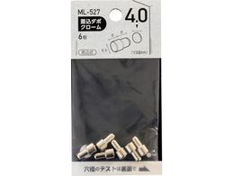 WAKI _{ N- 4~6.5mm ML527