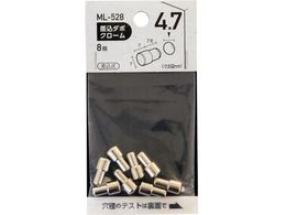 WAKI _{ N- 4.7~7mm ML528