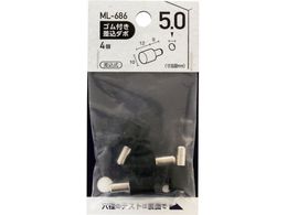 WAKI St_{ 5~10mm ML686