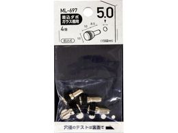 WAKI _{ KXIp 5~10mm ML697