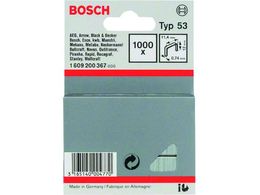 {bV Xe[v12mm 1000{ ST12-114