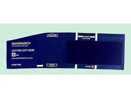 �P���c���f�B�R �ȃJ�t385 M 64-4061-35