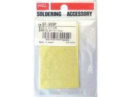 �O�b�g �փX�|���W�p�^ST-30�p ST-30SP