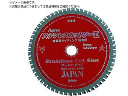 `bv\[Wp XeXJbg\[ 160mm ST-160