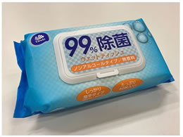 �ۍg�t�H���X�g�����N�X 99%���ۃE�F�b�g�e�B�b�V�� �m���A���R�[�� ���� 80��