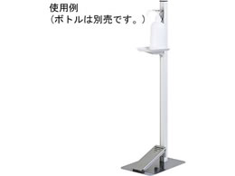 �^�J���Y�� �����ݎ����ŉt�X�^���h �z���C�g 64-6480-52