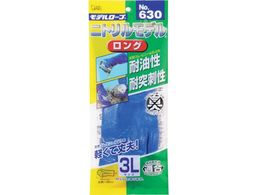 GXe[ No630jgfO3L ST76108