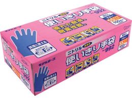 GXe[ jgg Ȃ 992SS u[ 100