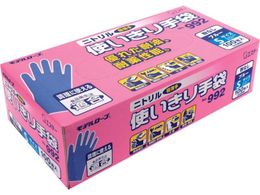 GXe[ jgg Ȃ 992S u[ 100