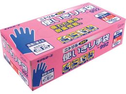 GXe[ jgg Ȃ 992M u[ 100