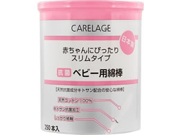 addgood CARELAGE �R�ۃx�r�[�p�Ȗ_ 250�{ 64-7757-75