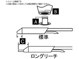 gJ Metcal MXV[Y z `bvJ[gbW STDC-104