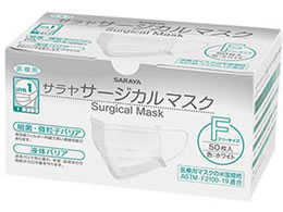 �T���� �T�[�W�J���}�X�NF 50�� �� 20 64-8814-87