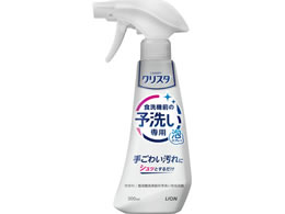 ���C�I�� CHARMY �N���X�^�\�􂢐�p �A�X�v���[ �{�� 300mL
