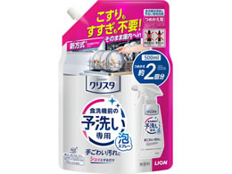 ���C�I�� CHARMY �N���X�^�\�􂢐�p �A�X�v���[ �l�� 500mL