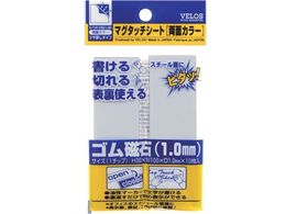 VELOS }O^b`V[g ʃJ[   30~100mm MN-3010W-WHXWH