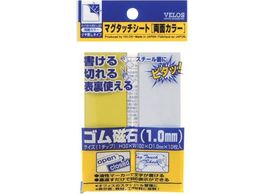 VELOS }O^b`V[g ʃJ[   30~100mm MN-3010W-YEXWH