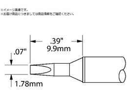 gJ Metcal MXV[Y `bvJ[gbW STTC-037