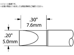 gJ Metcal MXV[Y `bvJ[gbW STTC-117
