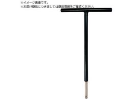 EIGHT T^ Zp_Xpi e[p[wbh Snh 5mm Pi STT-5