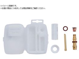 SUZUKID TIGpNAmYZbg 2.4 STT-CN24S