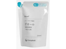 �R���v���X�g �f�I�[�� ���L������ �߂����p 65-0319-67