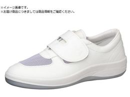 �~�h�����S �N���[���Ód�C ���b�V�� �}�W�b�N�� SU403 25.0CM SU403-25.0