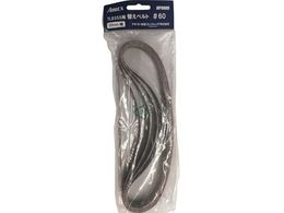 GAbNX ւxg #60 5{ MP8009