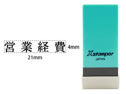 V`n^ XX^p[Ȗڈo cƌo X-NK-209