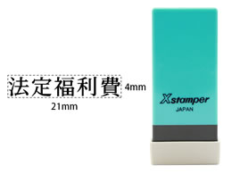 V`n^ XX^p[Ȗڈo @蕟 X-NK-296