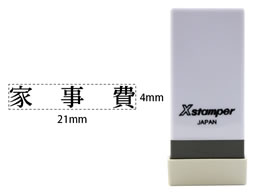 V`n^ XX^p[Ȗڈo Ǝ X-NK-507